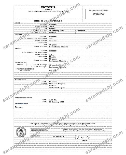 Australia Victoria birth certificate template in Word format, version 1